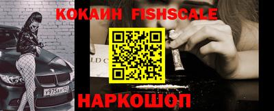 герыч Северобайкальск