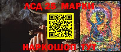 меф VHQ Свободный