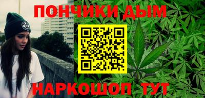 герыч Северобайкальск