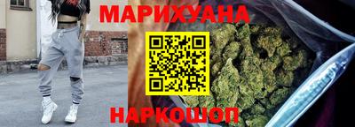 герыч Северобайкальск
