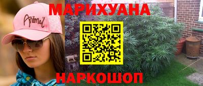 тгк Севастополь
