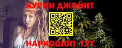 тгк Севастополь