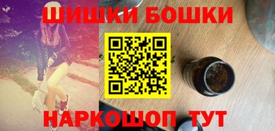 меф VHQ Свободный