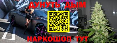 меф VHQ Свободный