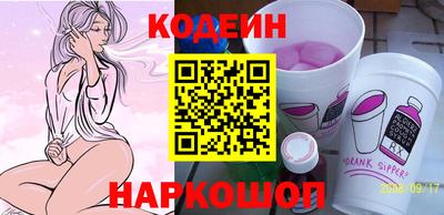 меф VHQ Свободный