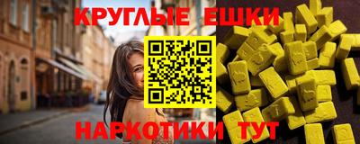 меф VHQ Свободный
