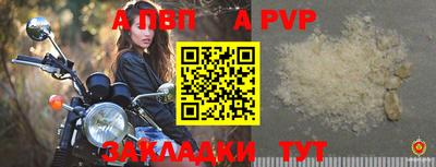 меф VHQ Свободный