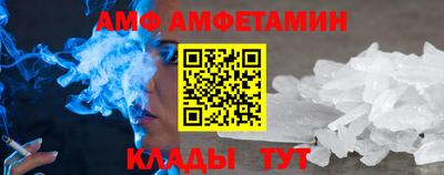 тгк Севастополь